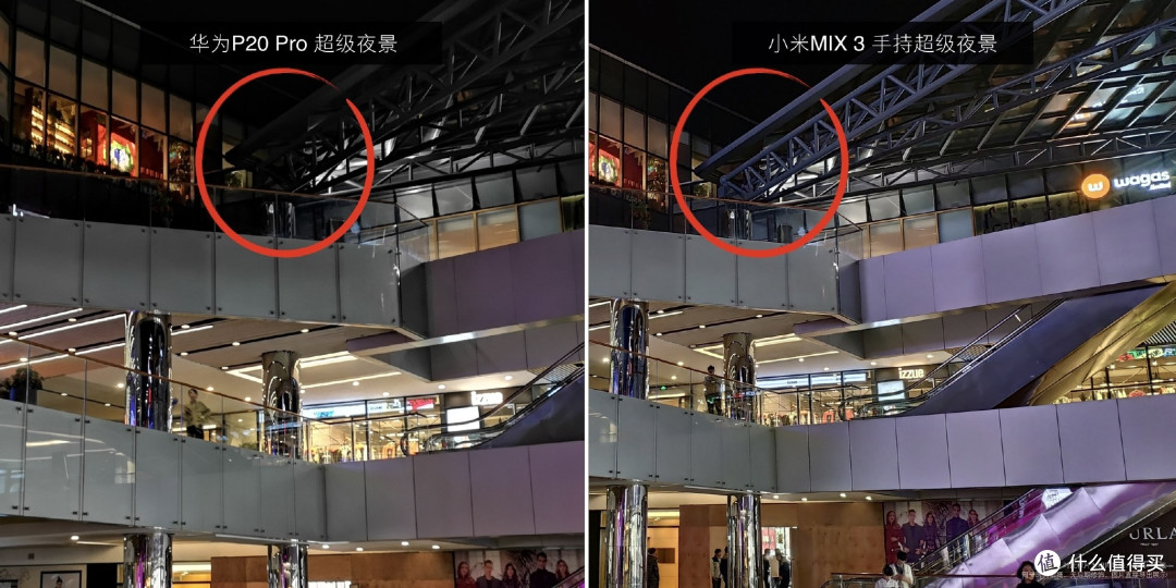 小米MIX3手机故宫发布会全程回顾
