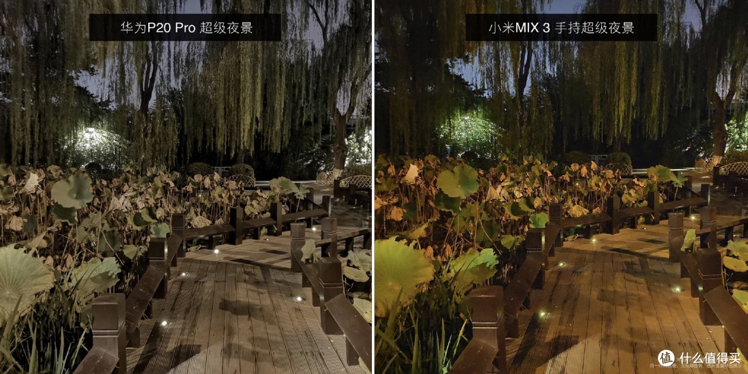 小米MIX3手机故宫发布会全程回顾