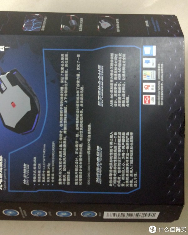 背面的一些介绍