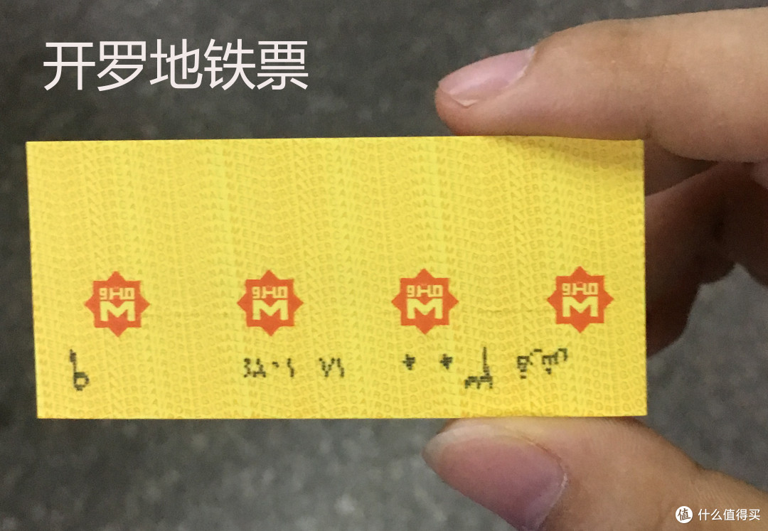 埃及+迪拜自由行攻略