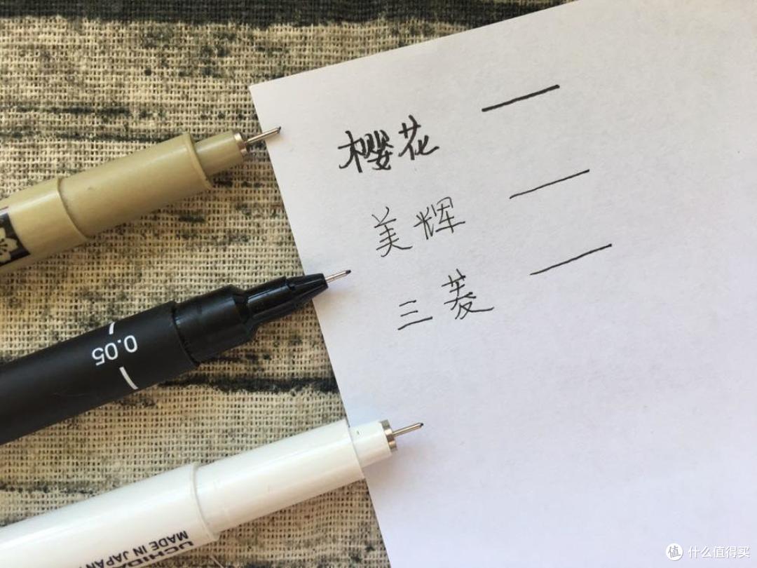 笔触效果
