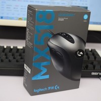 罗技 G MX518 鼠标开箱展示(上盖|按键|滚轮|侧裙|接口)