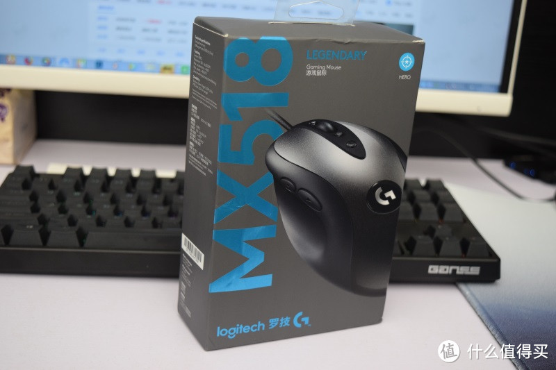 意外凑成的518套装 Logitech 罗技 MX 518复刻版 开箱