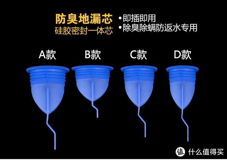 装修卫生间防臭不能轻视：手把手教你解决卫生间异味臭味