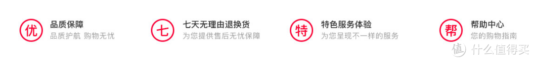 从需求到功能看完再也不纠结怎么选—2018双十一扫地机器人选购攻略