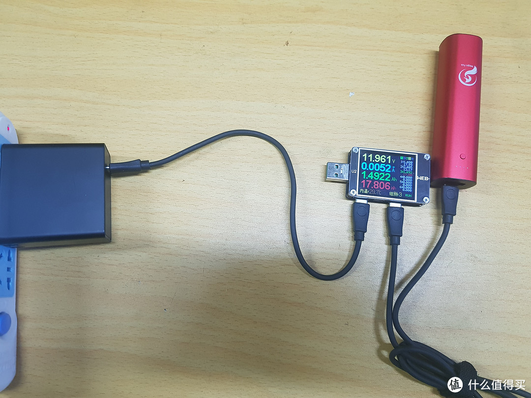 魔狐  PD快充 便捷式口红 移动电源 首发开箱及简单测试