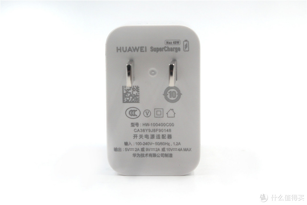 支持40W SuperCharge，华为Mate 20 Pro标配充电器（HW-100400C00）上手测评