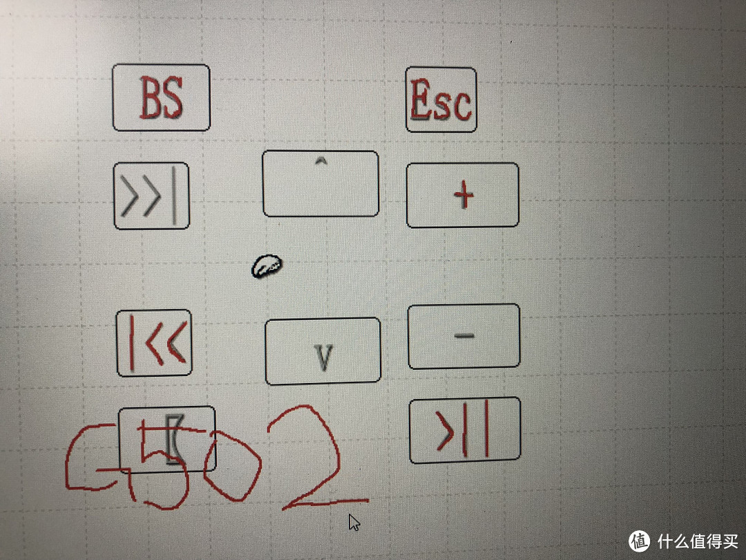 年轻人的第一个众测 - 雷柏M600多模无线鼠标