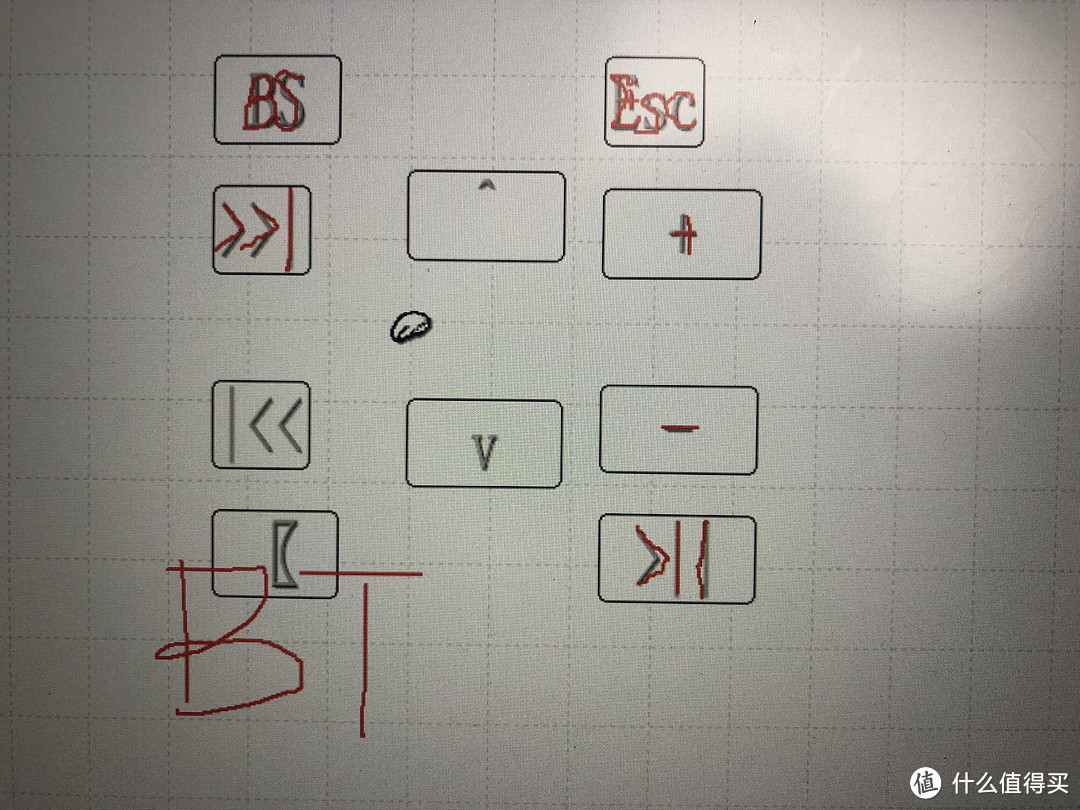 年轻人的第一个众测 - 雷柏M600多模无线鼠标