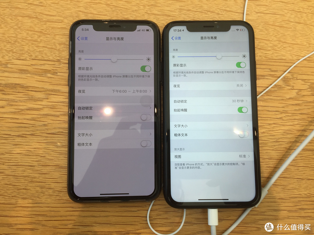 iPhone XR首发探店 与X的屏幕的不寻常对比，还发现一个好玩的小功能