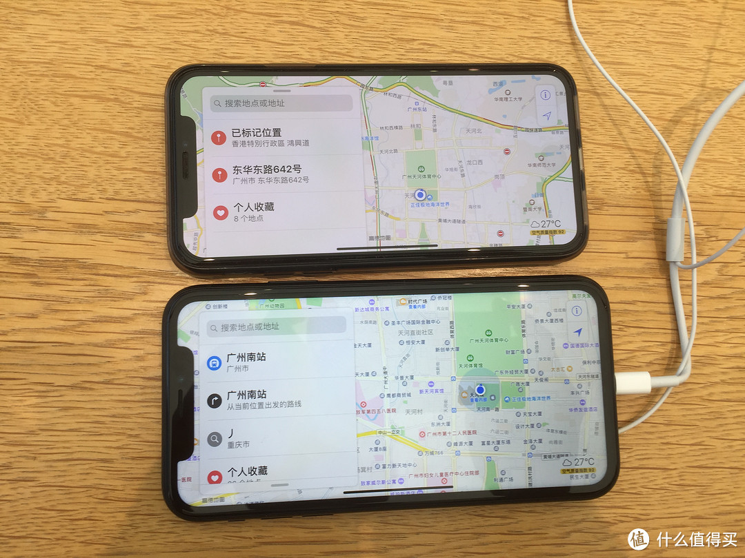 iPhone XR首发探店 与X的屏幕的不寻常对比，还发现一个好玩的小功能