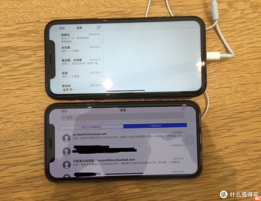 iPhone XR首发探店 与X的屏幕的不寻常对比，还发现一个好玩的小功能