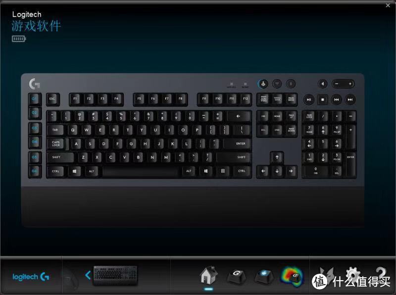 办公好帮手—罗技G613无线机械键盘体验