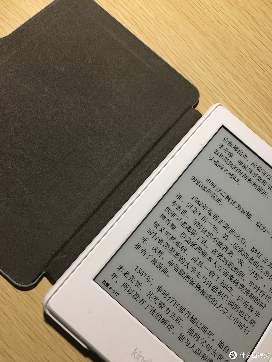 写在新Kindle开售之前，Kindle 558五个月使用体验