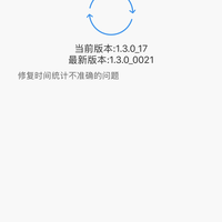 Yeelight LED台灯使用体验(工作模式|设置|触摸键)