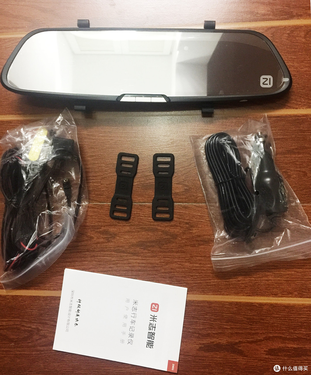 高颜值OR高性能,米志智能 ZM01 行车记录仪简单评测