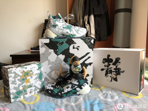 整套