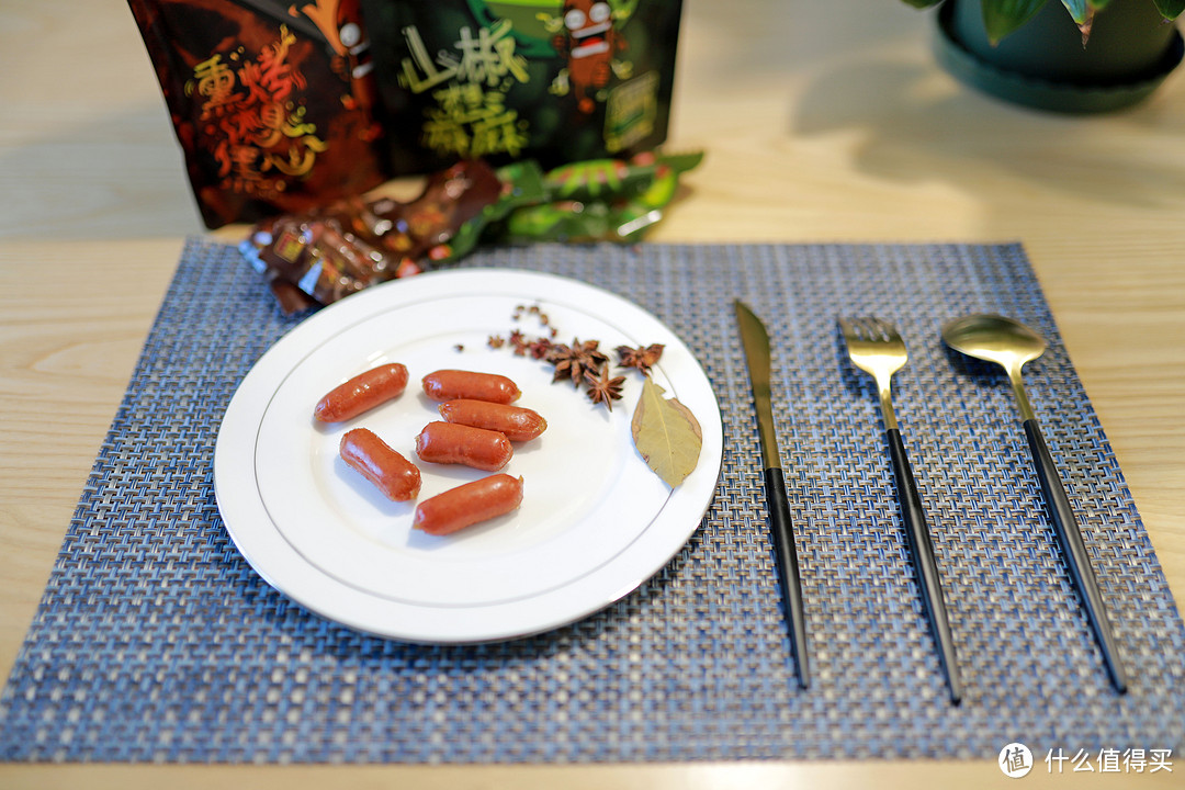 欢聚时刻，来颗美好小烤肠可好——美好小烤肠（熏烤原味+山椒脆骨味）评测