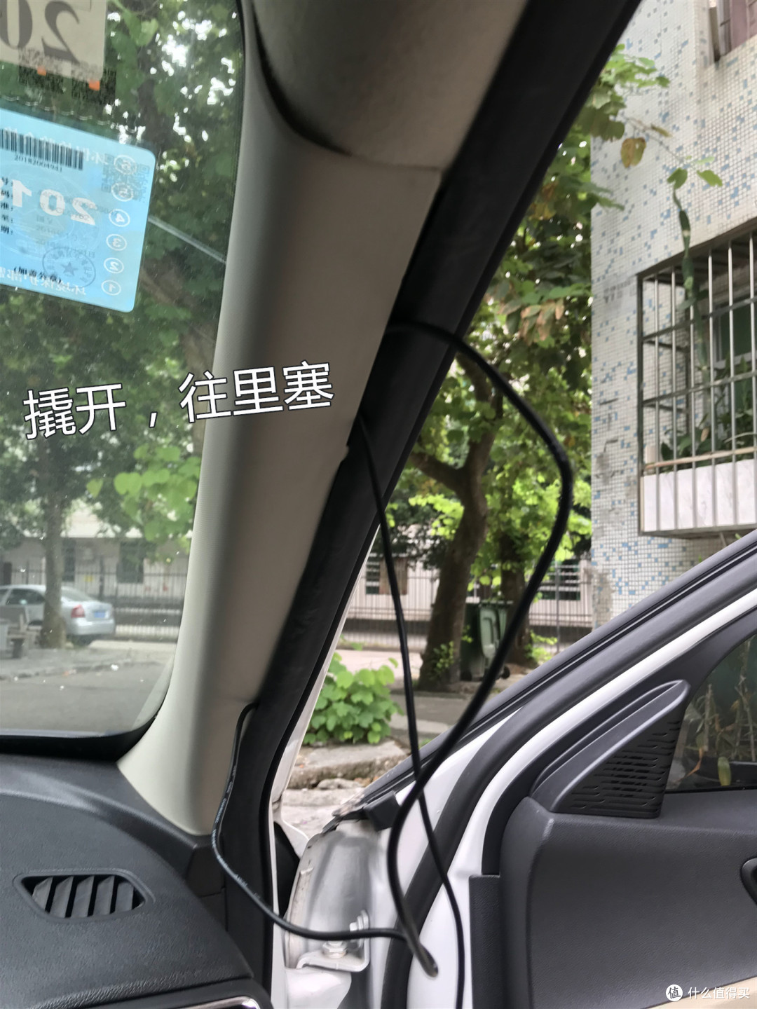 黑夜里我能看到你看不到的--米志智能 ZM01 行车记录仪评测