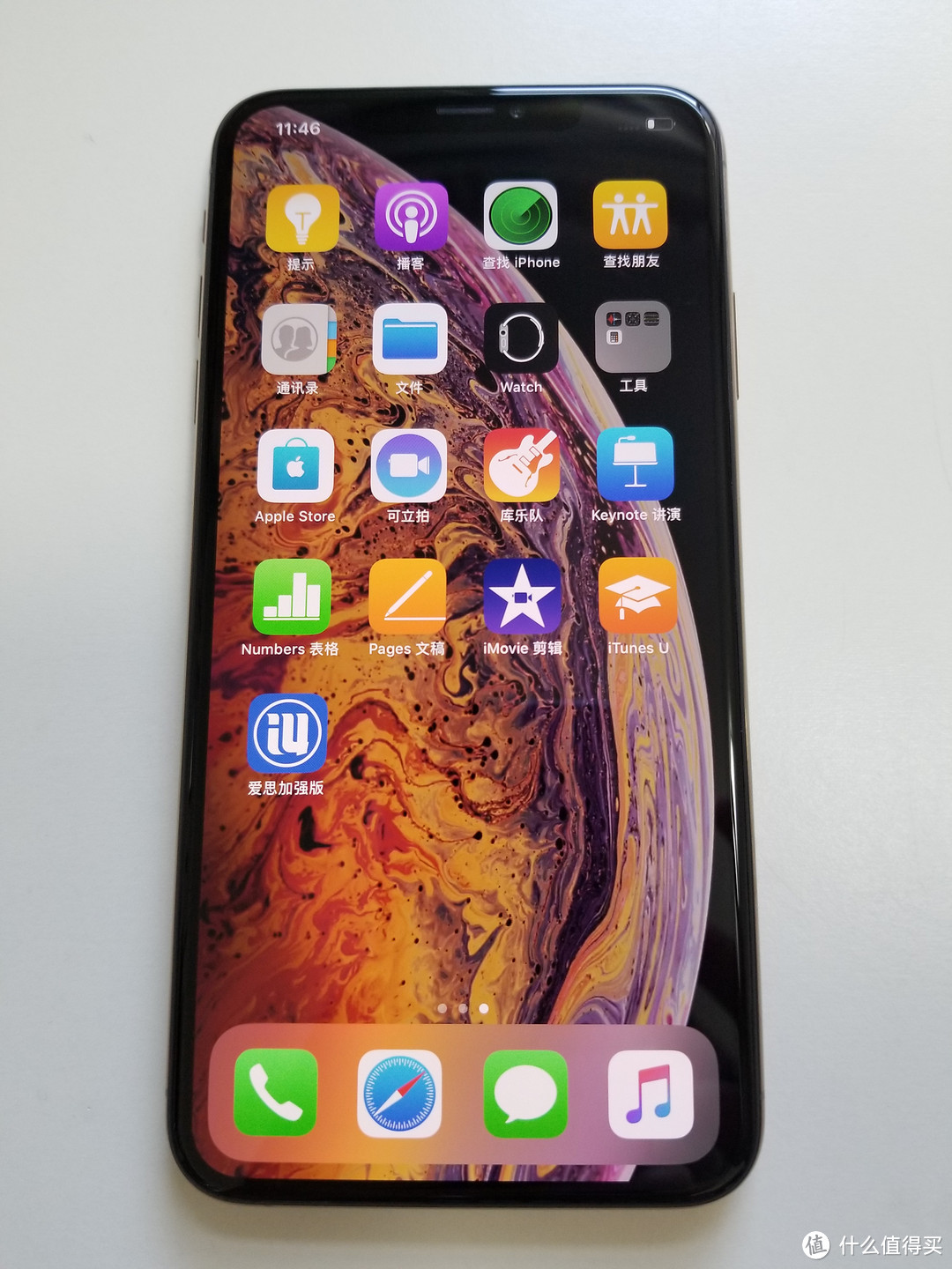 一万二买手机？不存在的！美版有锁iPhone XS MAX了解一下