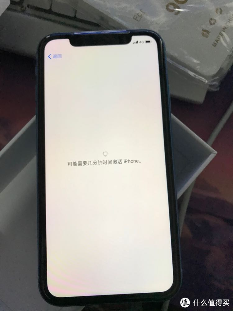 茅台镇醉酒后下单的iPhone XR开箱