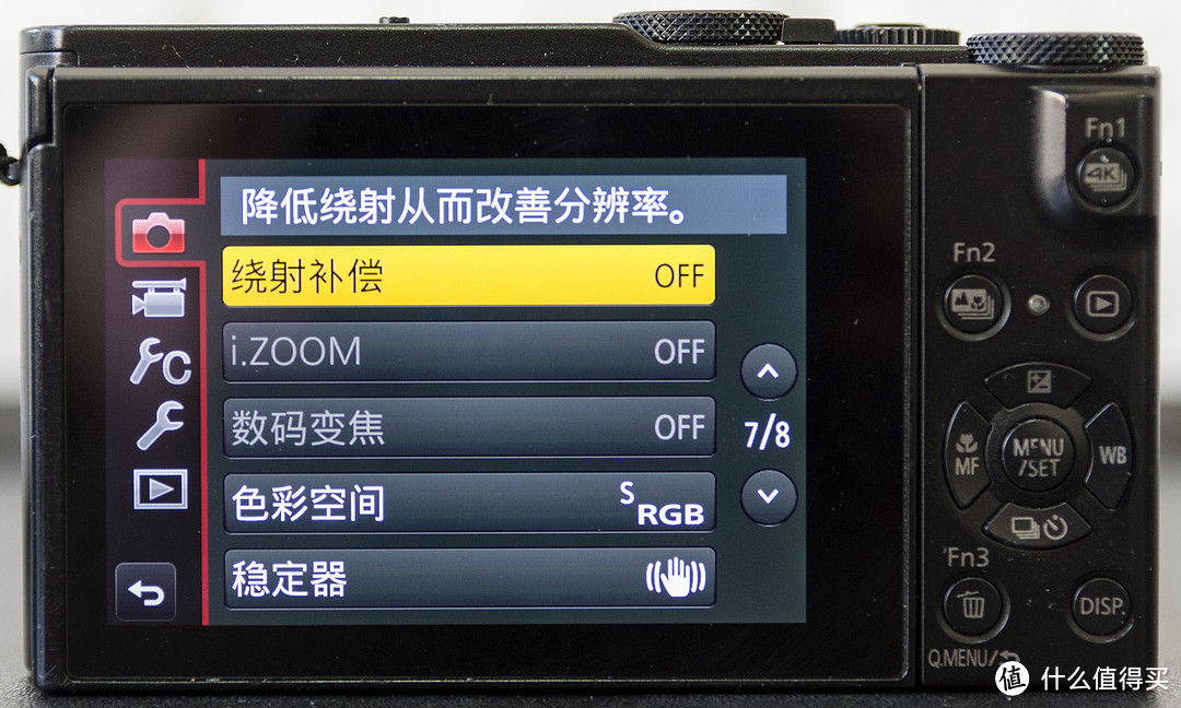 徕卡f1.4镜头，4K连拍&录像：Panasonic 松下 LX10 数码相机多图详测