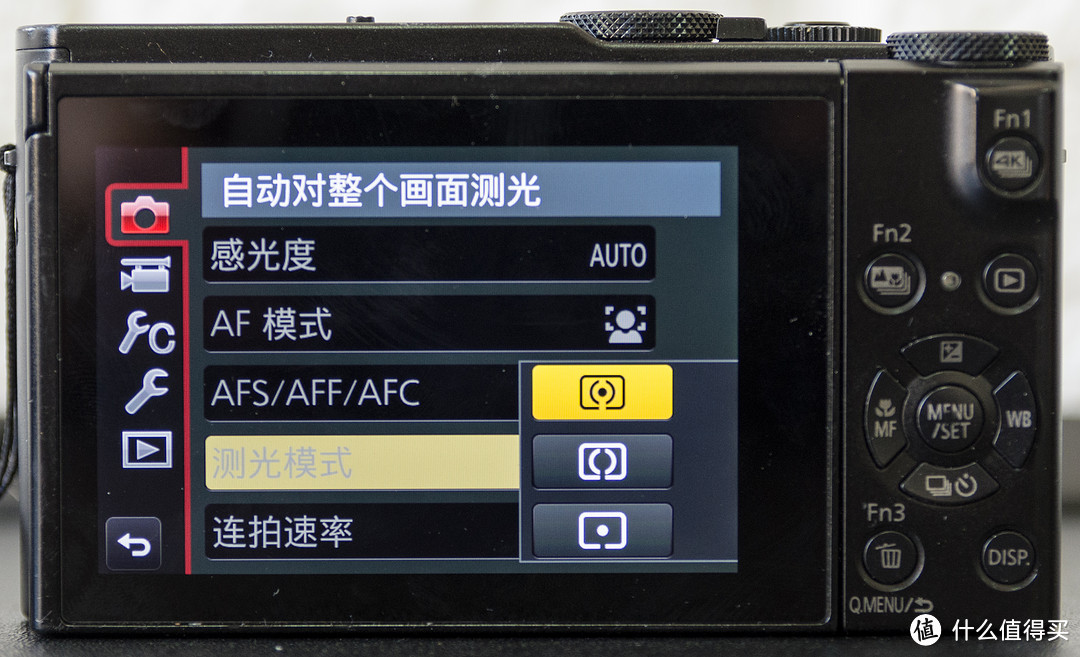 徕卡f1.4镜头，4K连拍&录像：Panasonic 松下 LX10 数码相机多图详测