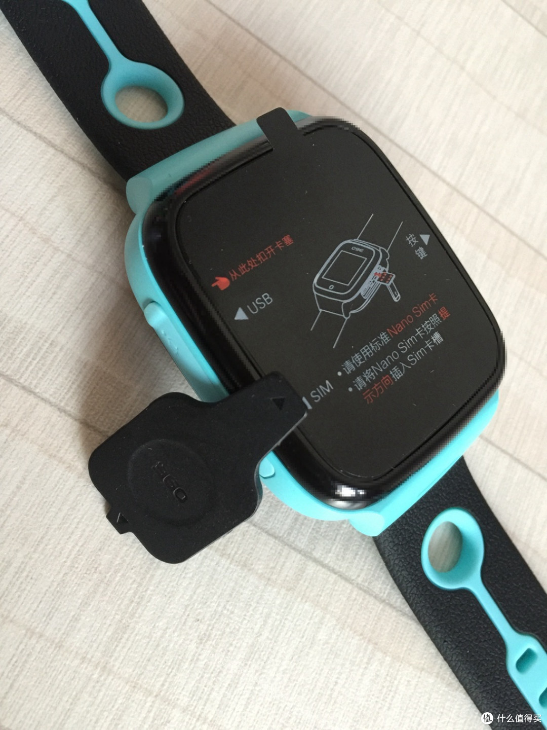 从心出发让爱成长 360儿童手表 7X