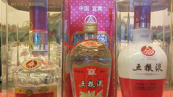 白酒品牌选购攻略白酒品牌排行榜白酒什么牌子好(五粮液|茅台|剑南春|郎酒|泸州老窖)