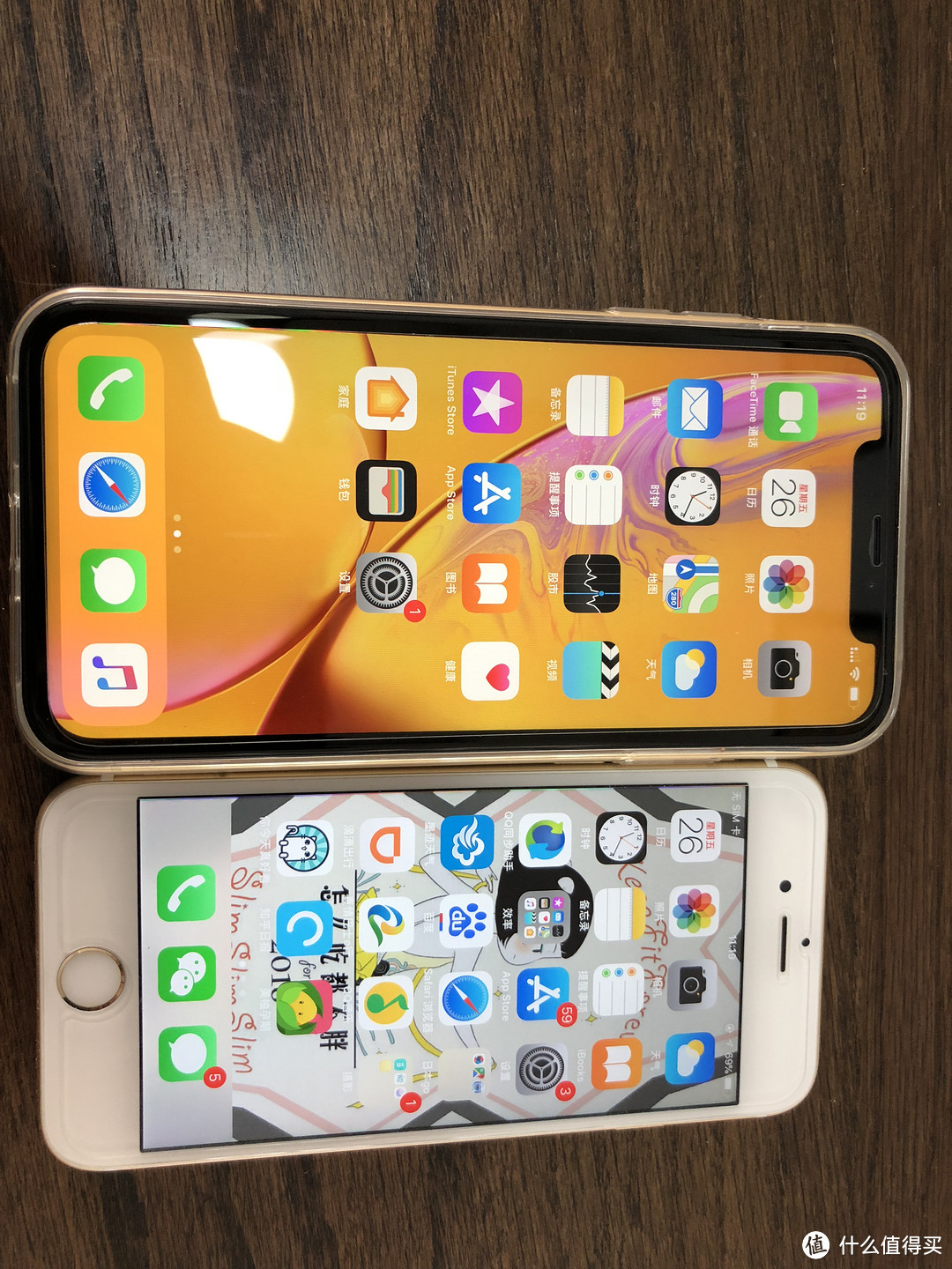 家里没矿一样可以买iPhone XR