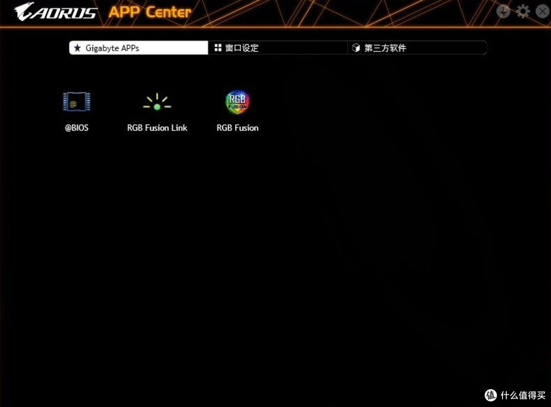 RTX20系显卡炫光色彩的极致—GIGABYTE 技嘉 AORUS RTX 2080 Xtreme 显卡拆解灯效鉴赏