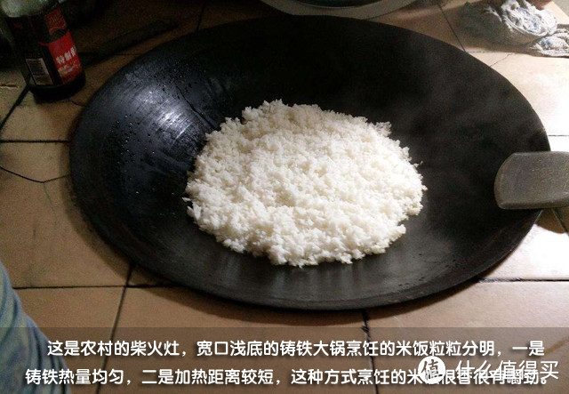 2299元究竟贵在哪里?苏泊尔蒸汽本釜IH电饭煲评测!