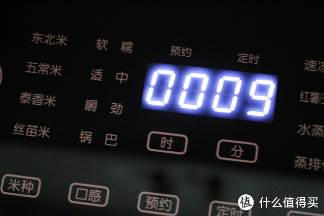 2299元究竟贵在哪里?苏泊尔蒸汽本釜IH电饭煲评测!