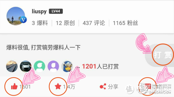 米家生态产品那么多,究竟哪些值得买?看这一篇就够了!双十一将至,准备好剁手了吗?