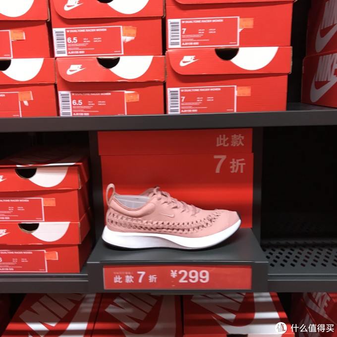 双11怎么买Nike最划算(女性篇)