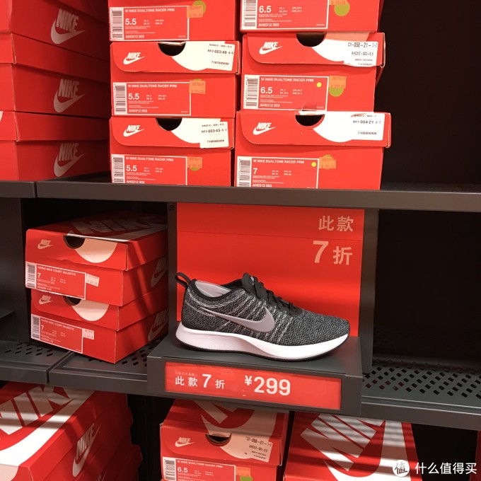 双11怎么买Nike最划算(女性篇)