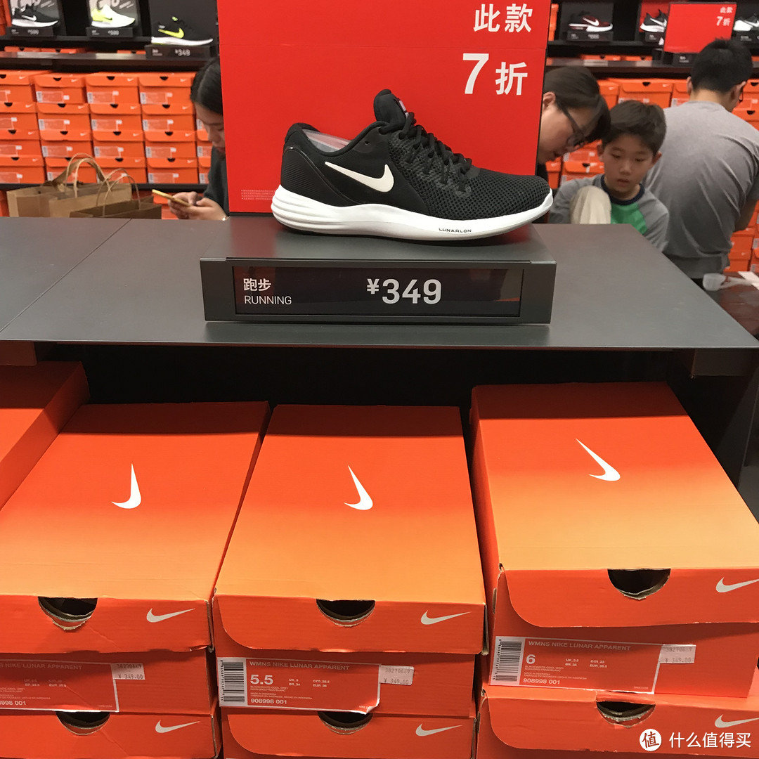 双11怎么买Nike最划算(女性篇)