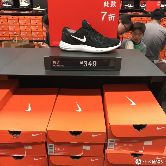 双11怎么买Nike最划算(女性篇)