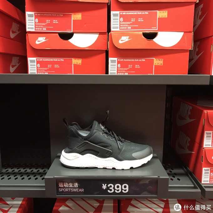 双11怎么买Nike最划算(女性篇)