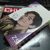 联想 Z5外观设计(包装|出音孔|双摄)