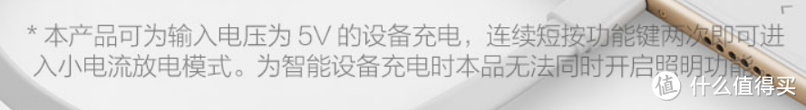 双十一买这些小电器，让你幸福感爆棚！！