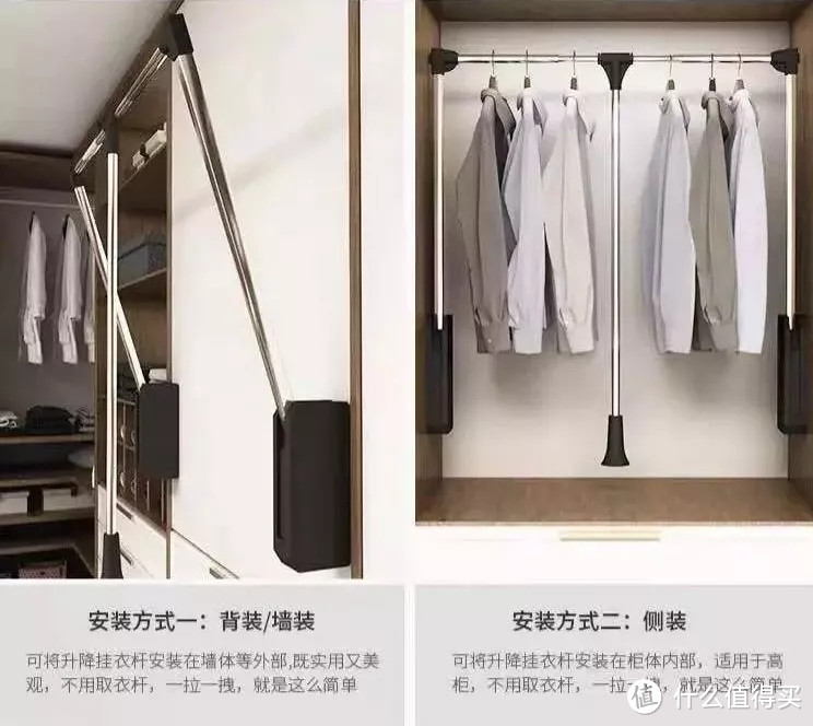 只要5招！小白也能设计出属于自己的专属衣柜，超实用！