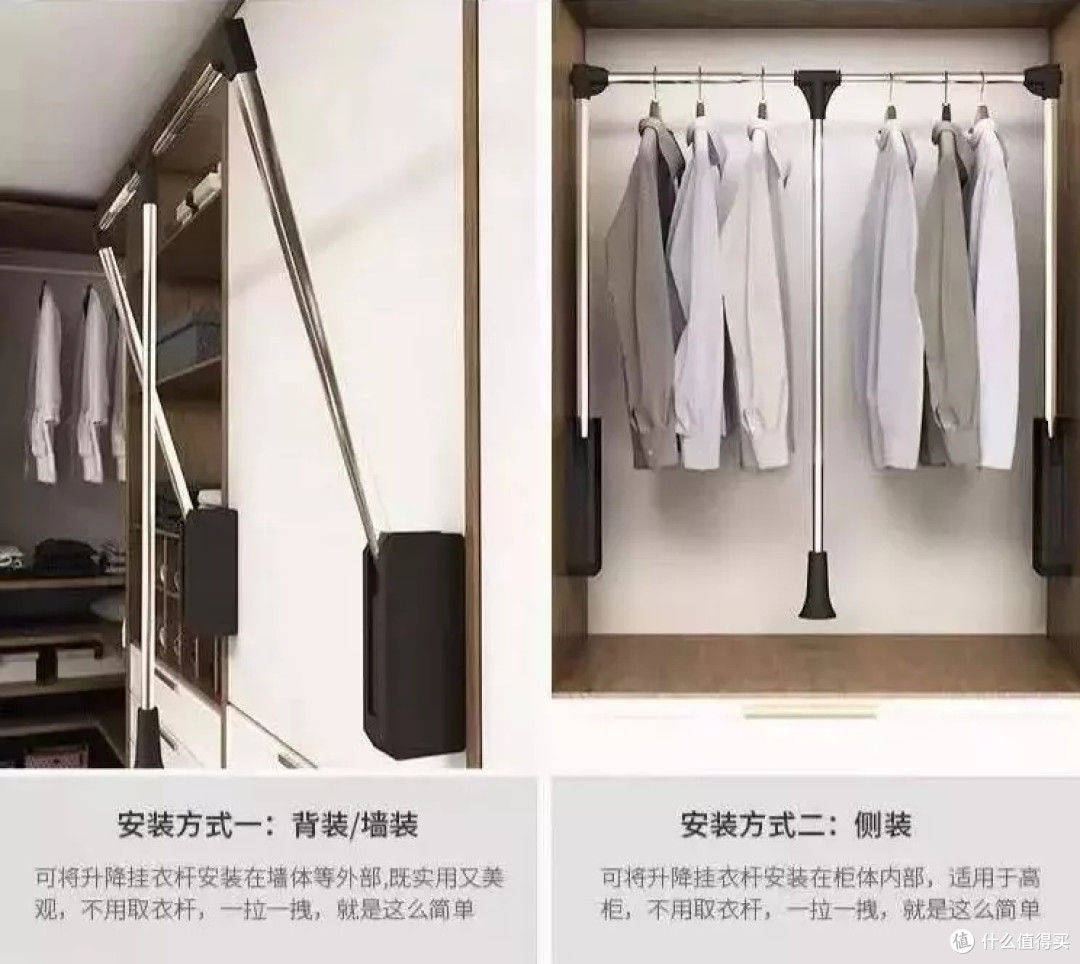 只要5招!小白也能设计出属于自己的专属衣柜,超实用!
