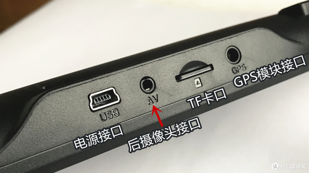 黑夜里我能看到你看不到的--米志智能 ZM01 行车记录仪评测