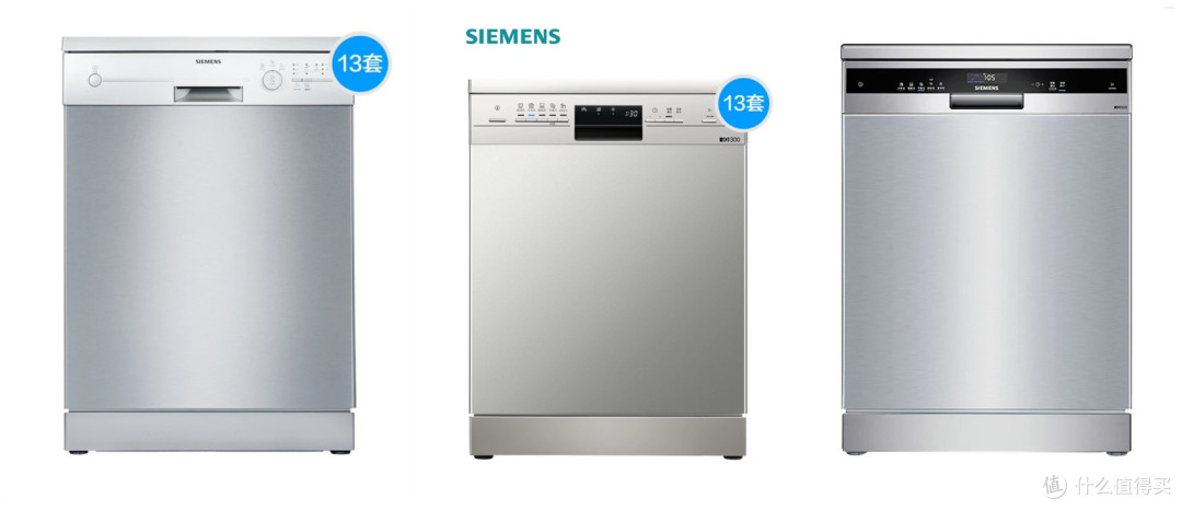 想要家电最低价？不能光靠双十一！