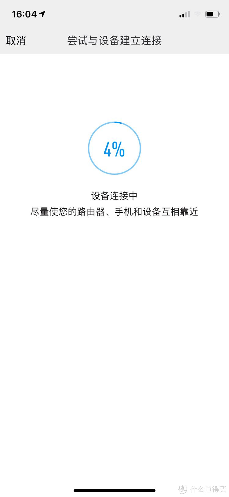 谁言寸草心，报得三春晖—给父母安装小米净水器厨上式（增强版）