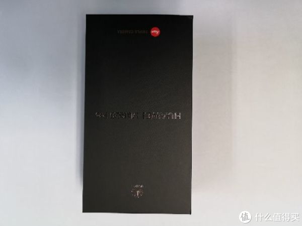 盒子，比前几代mt盒子要小。