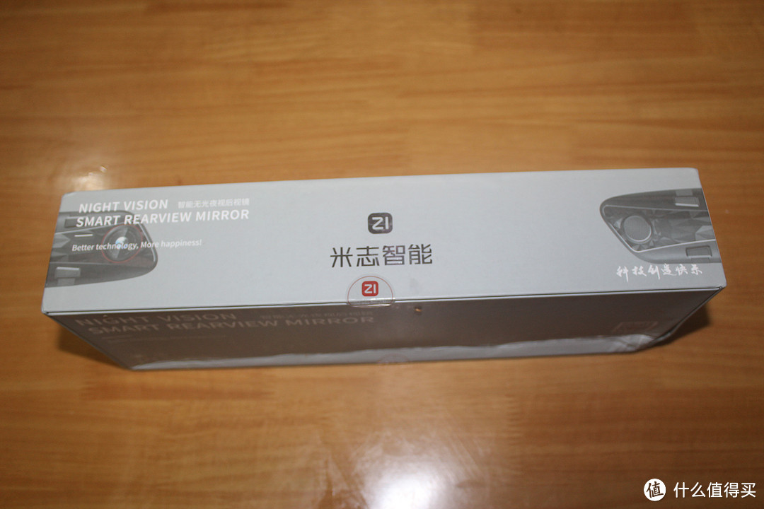 后视镜亦行车记录仪,大屏无光夜视智能后视镜之米志智能 ZM01 行车记录仪使用测评