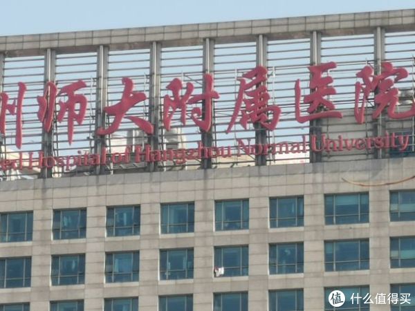 10倍变焦