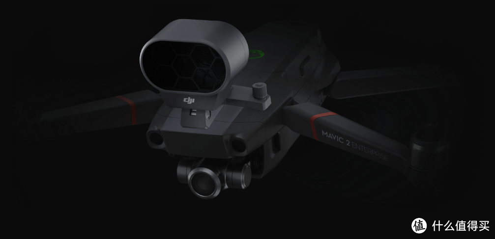 可拓展探照灯、喊话器等配件：DJI 大疆 发布 Mavic 2 行业版 无人机